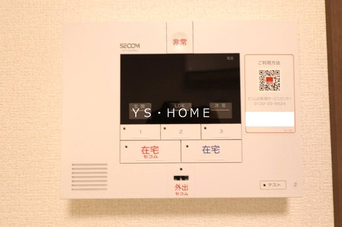 D-ASSET小金井本町 その他5