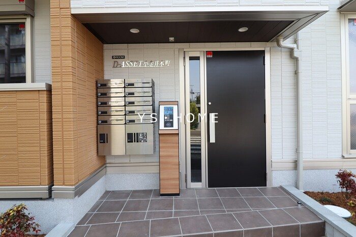 D-ASSET小金井本町 その他6