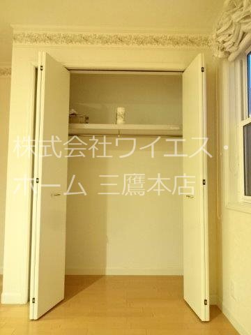 コーワハウス２     その他5