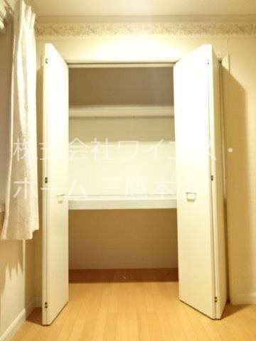 コーワハウス２     その他8