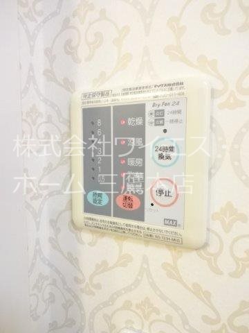 コーワハウス２     その他9