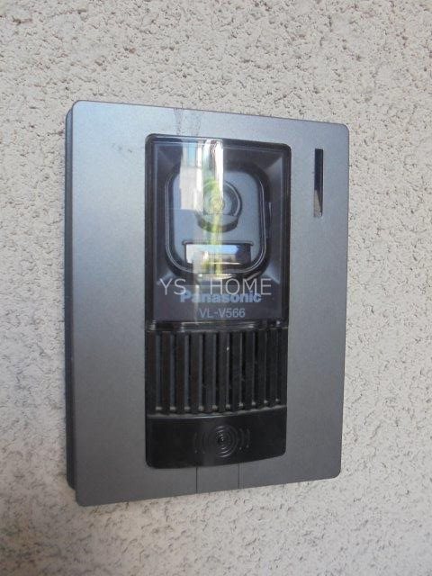 コーワハウス２     その他25