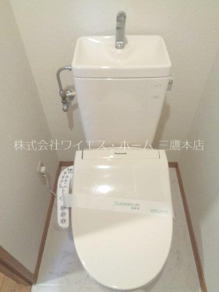 メゾンタケダ その他1