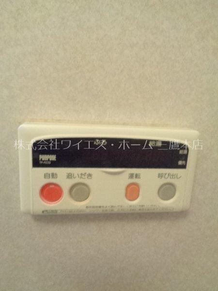 メゾンタケダ その他8