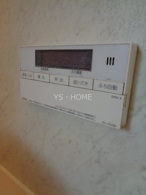 中町2丁目戸建 その他14