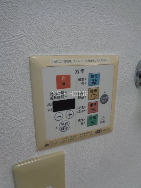 中町2丁目戸建 その他15