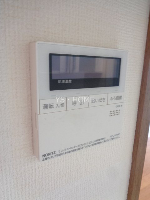 中町2丁目戸建 その他17