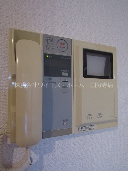 プライムアーバン小金井本町 その他4