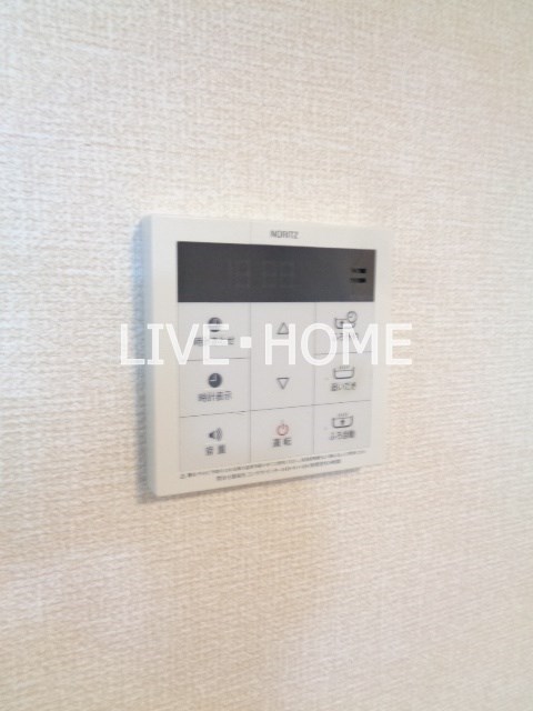 その他12