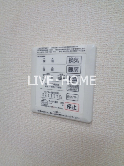 その他29