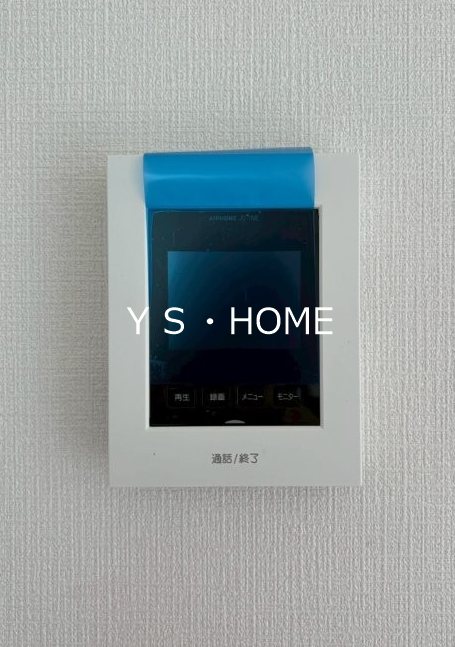 ラフィネ国立 その他6