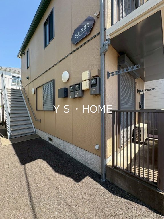 ラフィネ国立 その他7