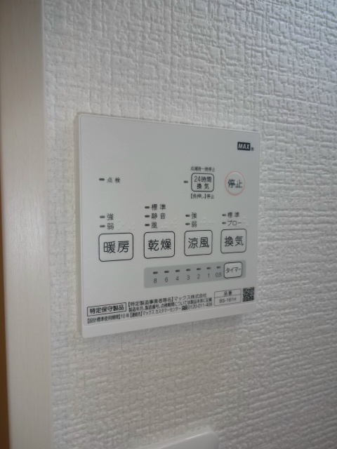 クレイス武蔵関 その他12