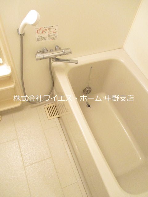 ジョイシティ中野  風呂画像