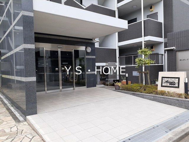 アベニール国立 その他6