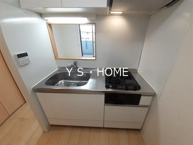 アベニール国立 キッチン