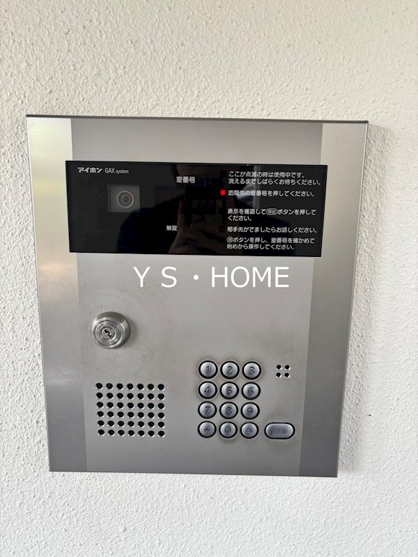 エンピエッサ東大和 その他6