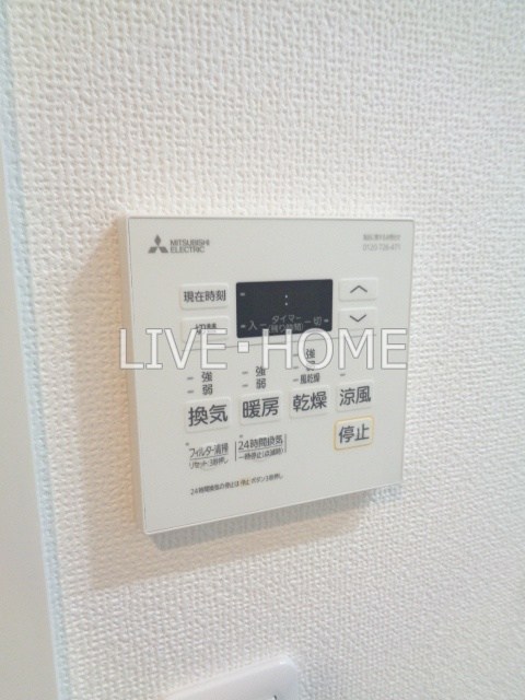 その他23