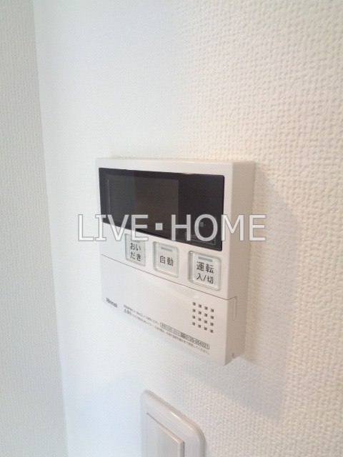 その他13