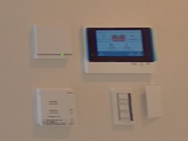 パークシティ中野 ザ タワー エアーズ その他4