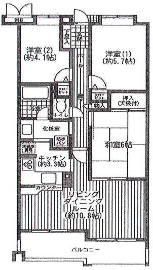 武蔵関ハイム 間取り