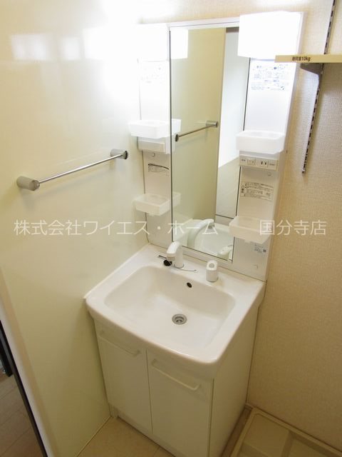 ＣＡＳＡ　ｄｅ　Ｒｙｏ その他1