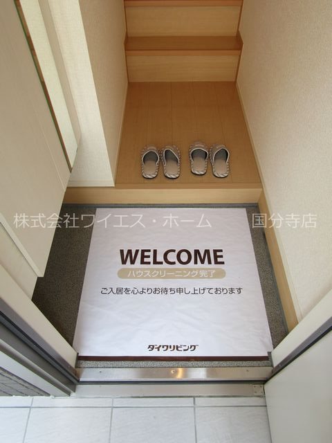 ＣＡＳＡ　ｄｅ　Ｒｙｏ 玄関