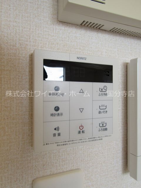 ＣＡＳＡ　ｄｅ　Ｒｙｏ その他13