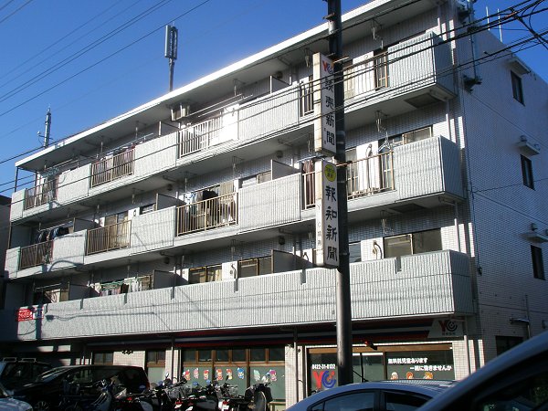 エレガンス三鷹 外観