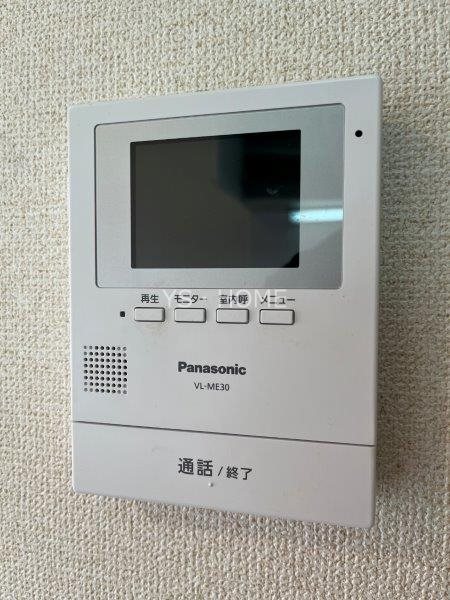 エレガンス三鷹 その他3