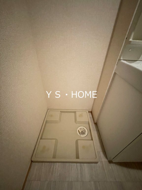 フロース その他7