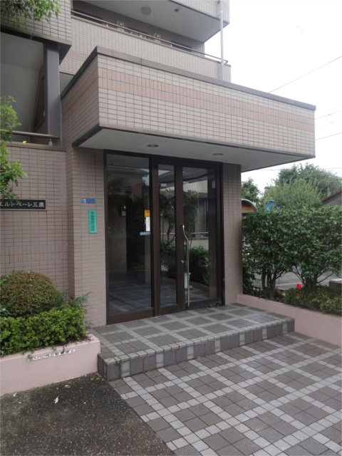 エルトベーレ三鷹 その他1