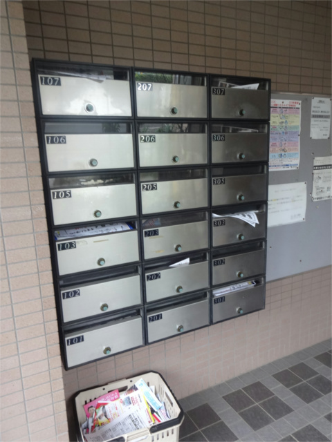 エルトベーレ三鷹 その他14