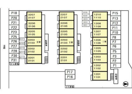 サンクレア Ⅰ Ⅱ Ⅲ&amp;nbsp;Ⅲ その他7