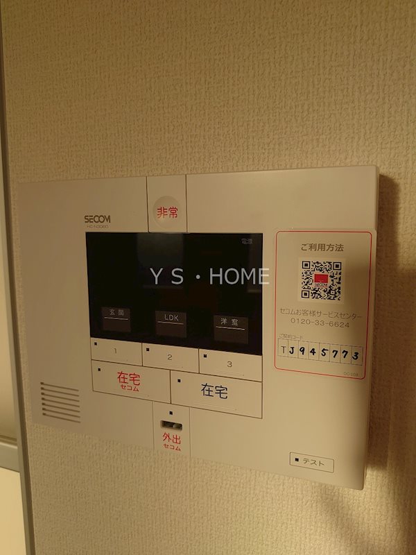 フェリーチェ その他11