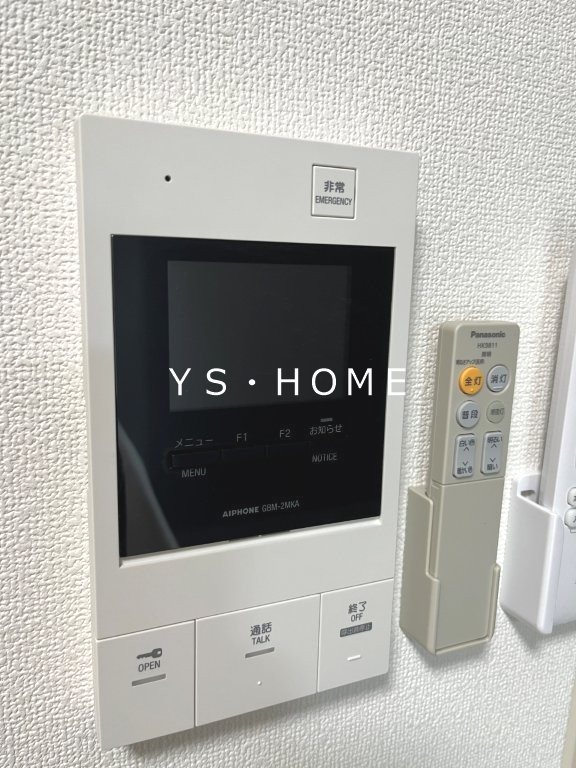 アイル　プレミアム東京上石神井 その他3