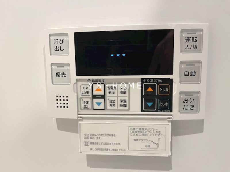 アイル　プレミアム東京上石神井 その他