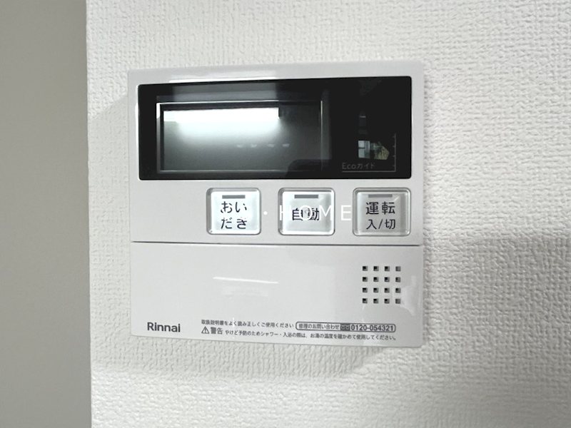 アイル　プレミアム東京上石神井 その他14