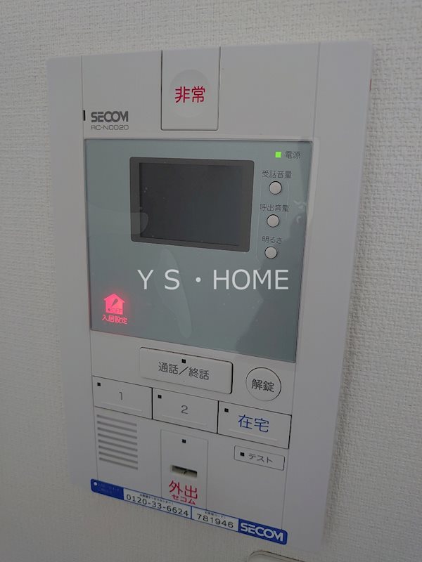 リブリ・国立 その他3