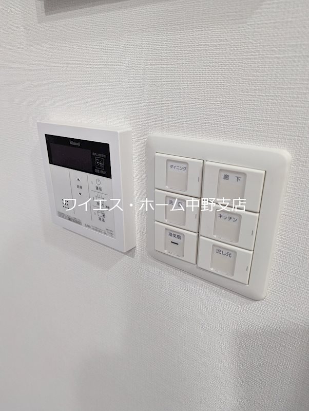 バウスステージ中野  その他13