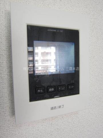 吉祥寺北町ハイム その他1