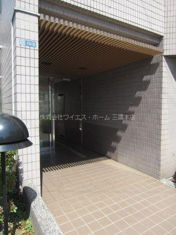 吉祥寺北町ハイム その他外観2