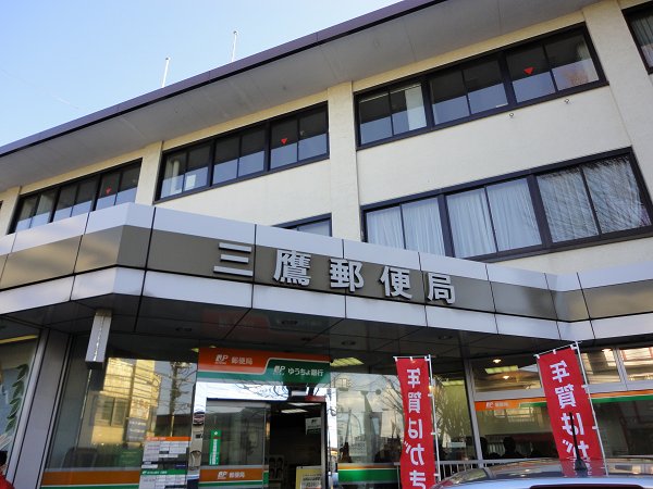 吉祥寺北町ハイム 周辺画像2