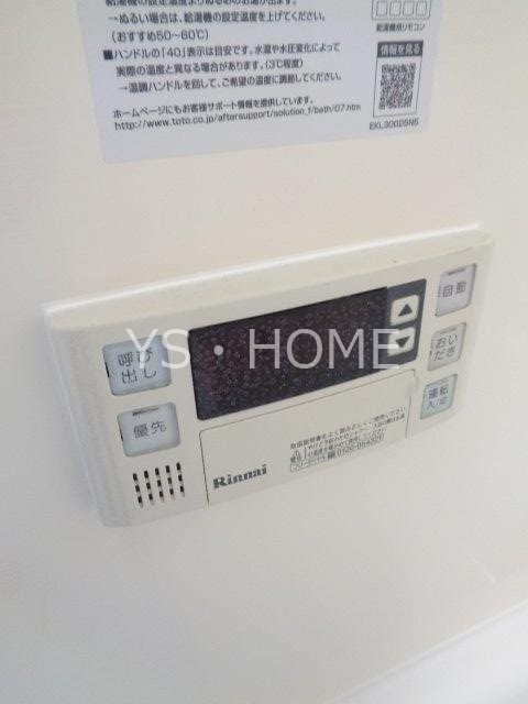 クレール武蔵野 その他19