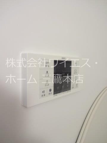 リワナ その他9