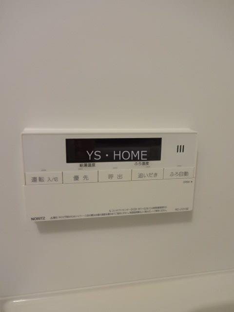 グランシャルール武蔵境 その他5