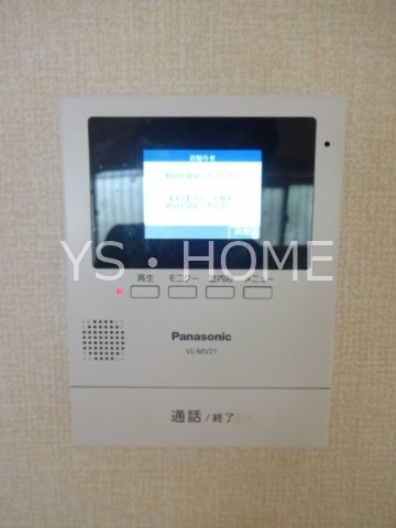 グリーンハイツ その他3