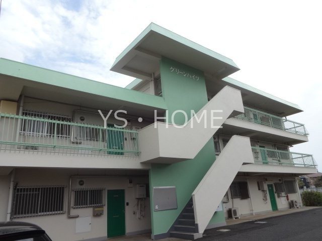 グリーンハイツ その他外観1