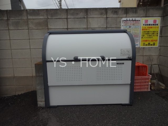 グリーンハイツ その他外観3