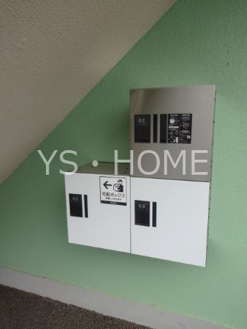 グリーンハイツ その他外観4